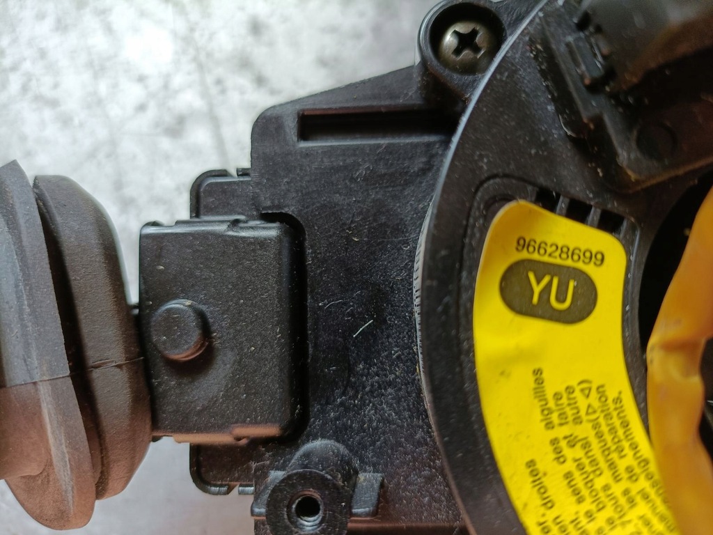 фото №5, Переключатель комбинированный chevrolet captiva 96628699