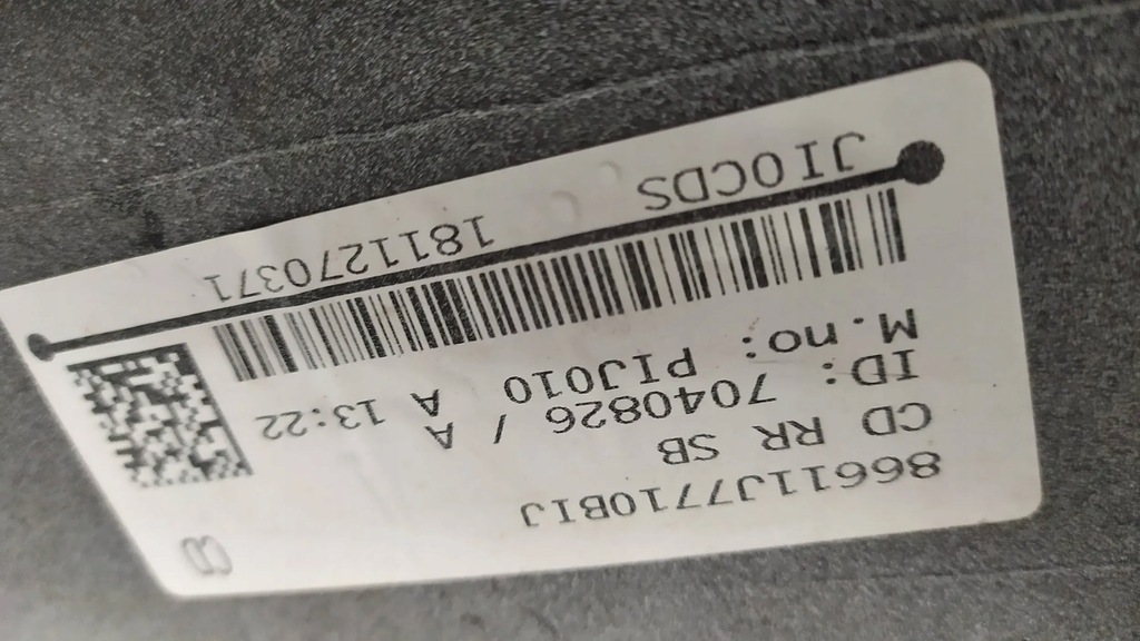 фото №16, Бампер задня задній kia proceed gt iii