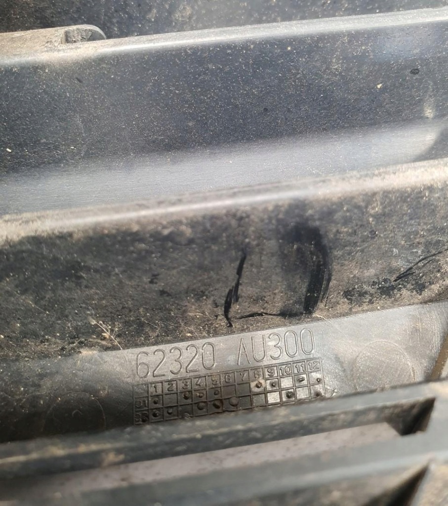 фото №6, Решётка решётка радиатора бампера правая хром nissan primera p12 62320-au300