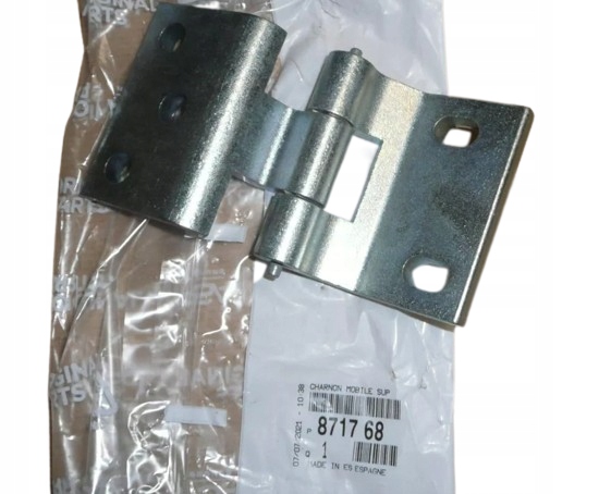 фото №1, Петля двері berlingo partner задня верхній l=p 871768