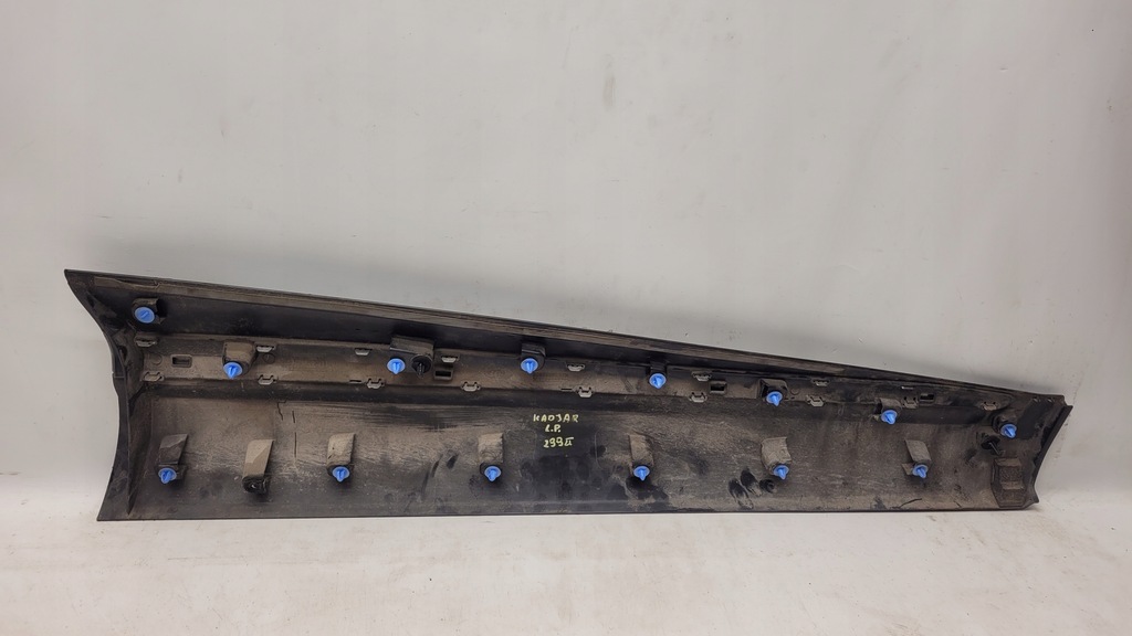 фото №3, Renault kadjar молдинг двері ліва перед oryg.