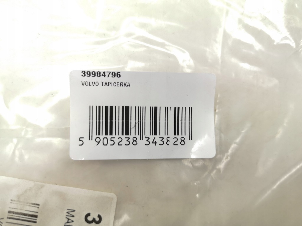 фото №6, Оббивка підголівник volvo s60 2001-2004 nowa оригінал 39984796