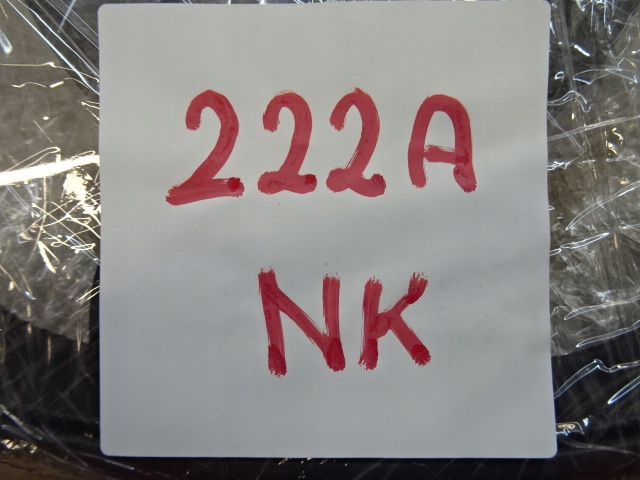 фото №16, Citroen c4 cactus воздуховод многофункциональный 98085005zd