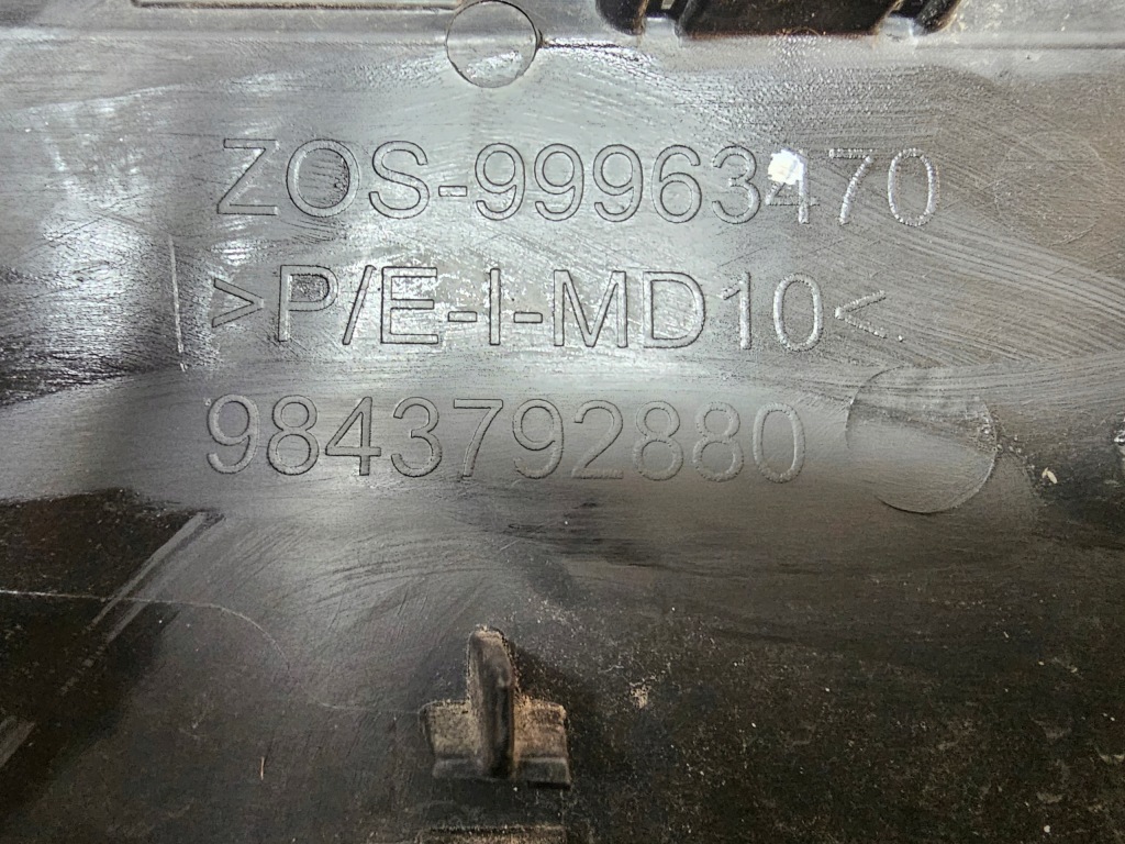 фото №13, Selaż решетка решётка радиатора решётка радиатора усилитель peugeot 3008 iii 3 23 - 9843792880