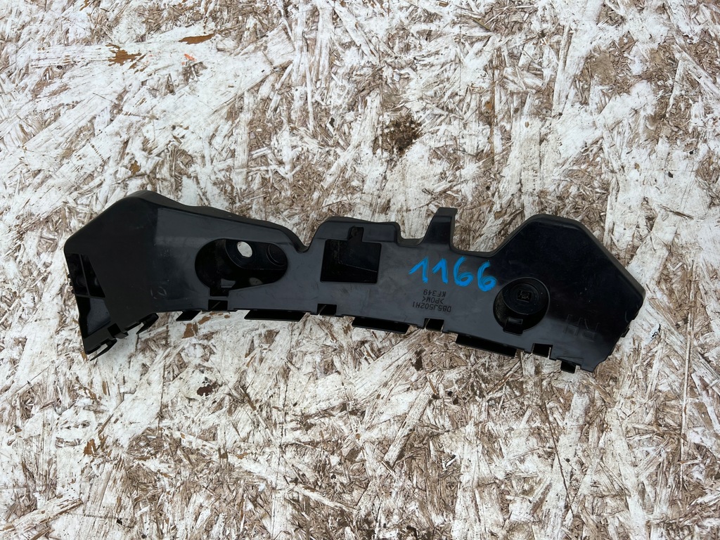 фото №1, Напрямна кронштейн правий задня mazda 2 dj