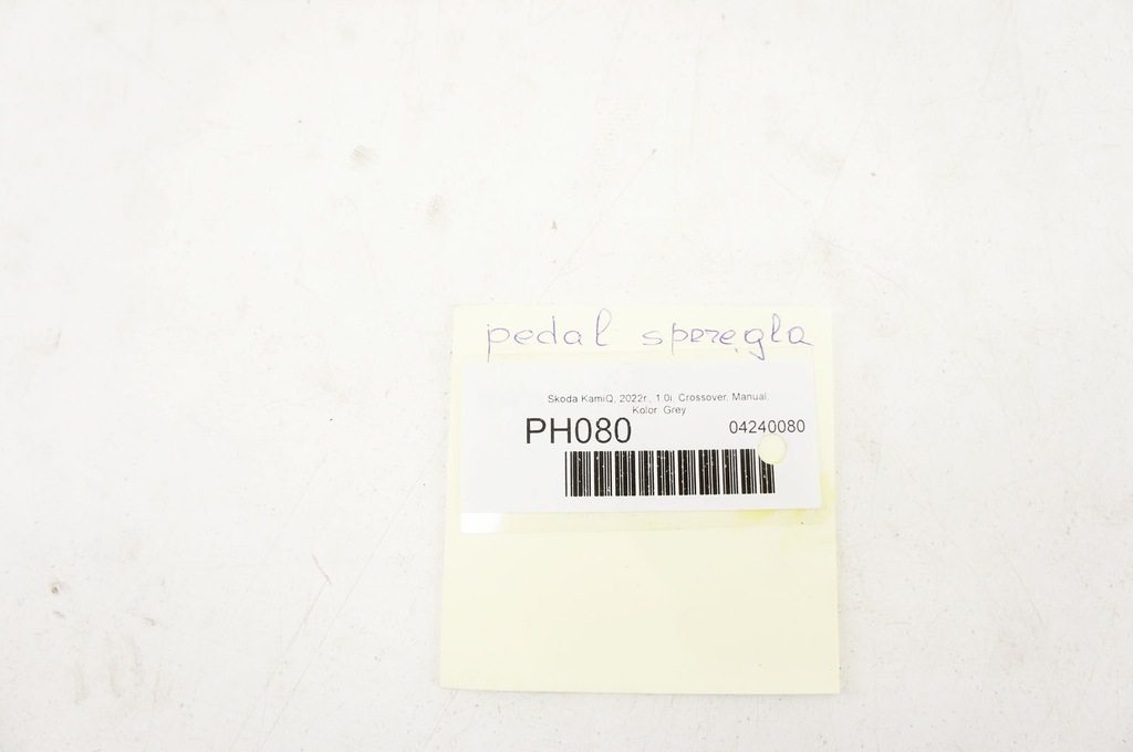 фото №7, Ph080 skoda kamiq 1.0i педаль зчеплення 2q0721388 2q1721059h