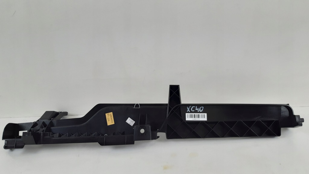фото №5, Volvo xc40 кронштейн пол багажника правое 31440889