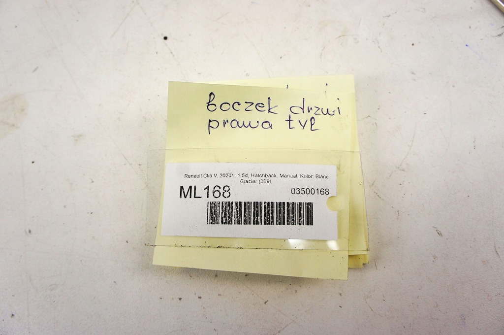 фото №11, Ml168 renault clio v обшивка двері правий задня hb