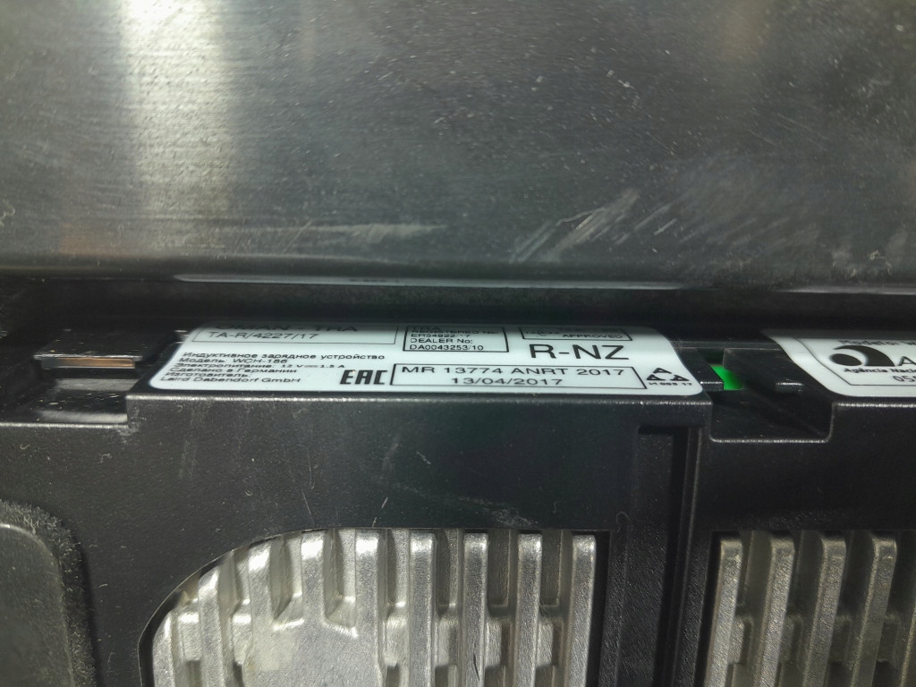 фото №6, Audi a8 d5 зарядний пристрій індукційна тунель середнього 4n0863075c