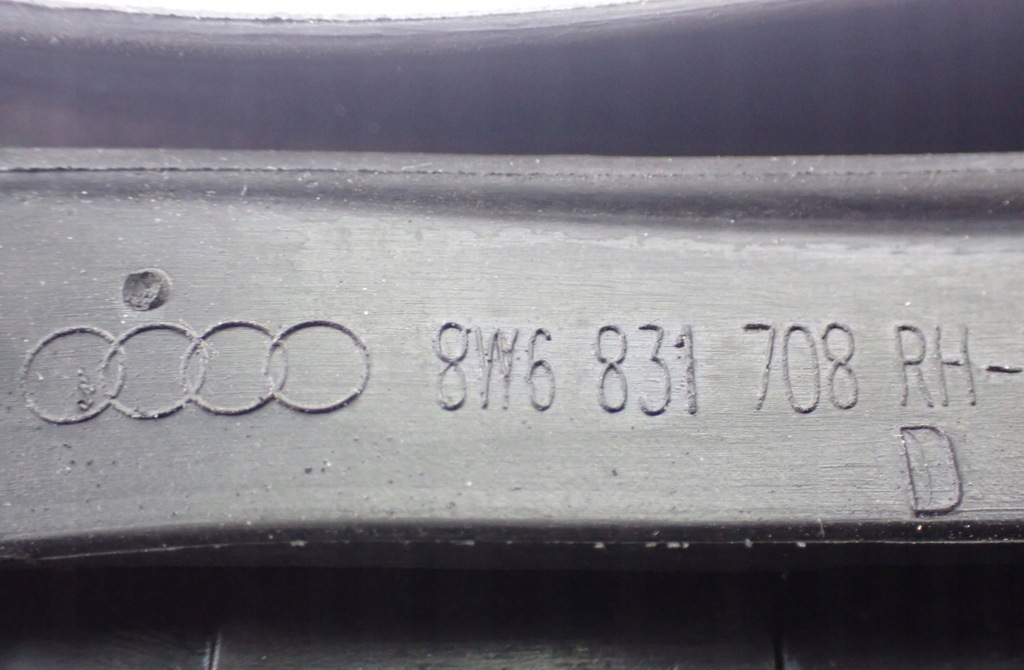 фото №9, 8w6831708d прокладка двері правий перед a5 s5 f5 8w