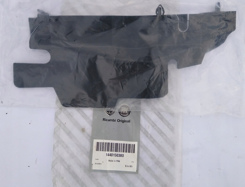 фото №1, Scudo jumpy expert воздуховод впуск воздуха c108