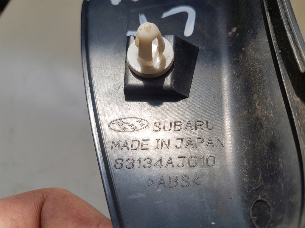 фото №3, Пластик защита крышки левая outback iv 4 eu 2012r