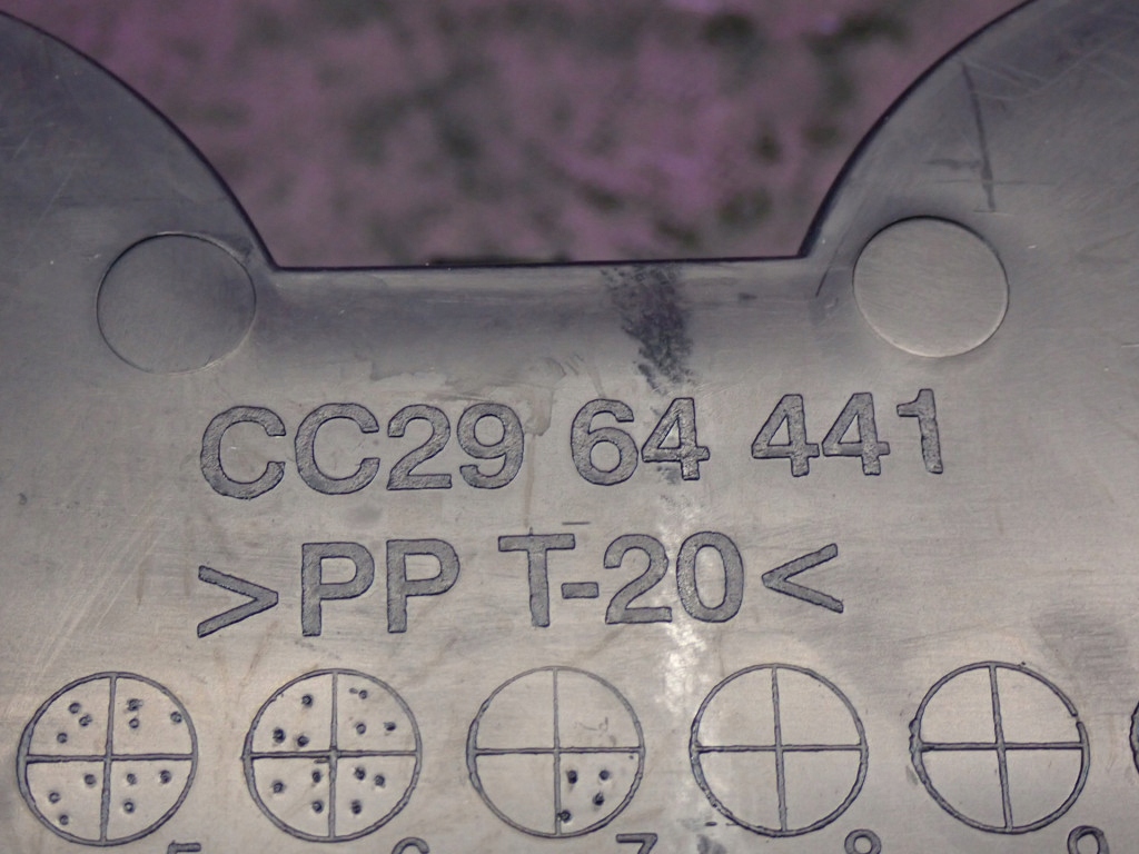 Mazda 5 1 cr19 05-08 держатель на кружка подстаканник с Разборки