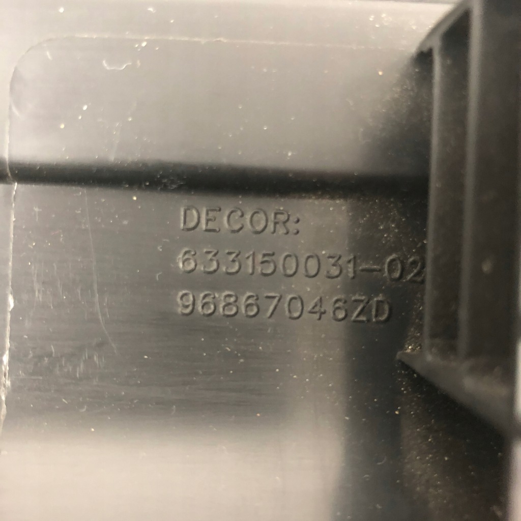 фото №3, Молдинг накладка поріг правий перед citroen c3 ii