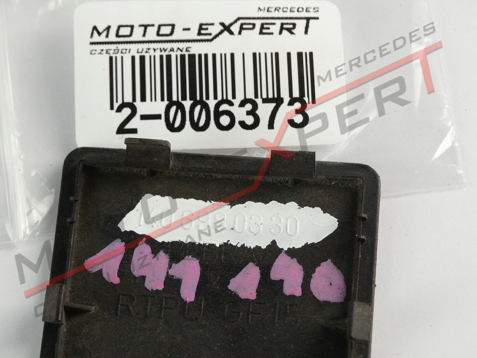 фото №3, Mercedes w220 w140 заглушка порог накладки порога