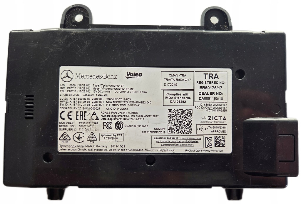 фото №1, Mercedes w167 блок управления telematik a1679008309