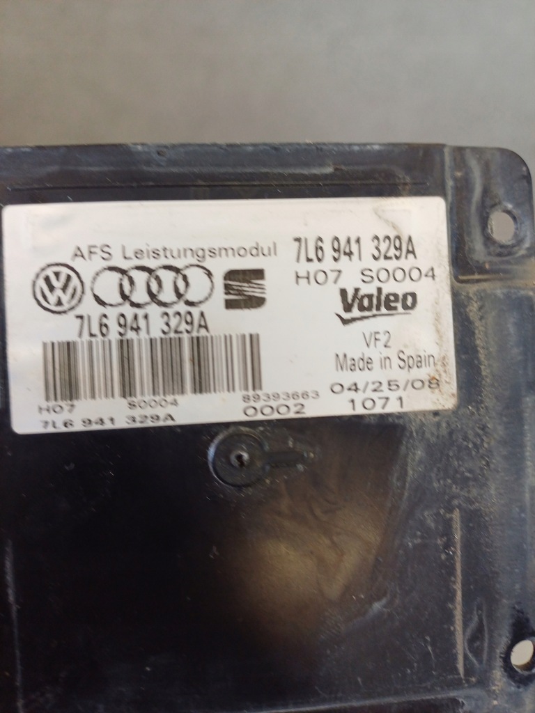 фото №7, Модуль поворота ксенон vw passat b6 nr. 7l6941329a