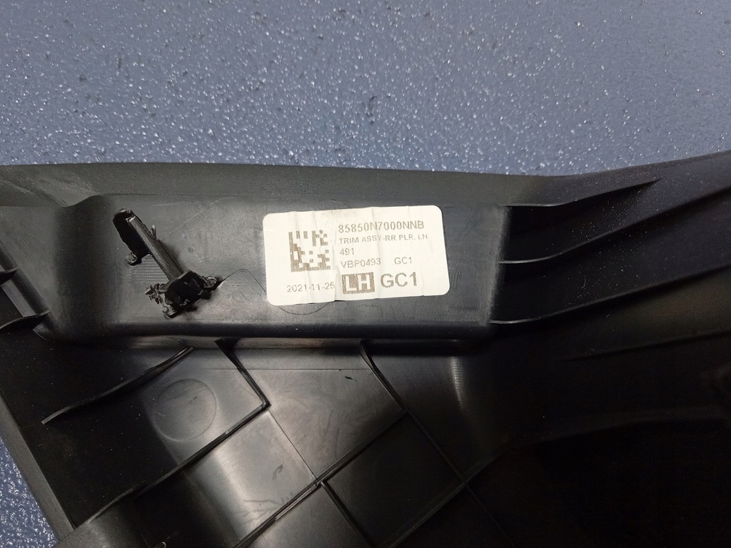 фото №4, Tucson iv защита обшивка стойка левый задняя