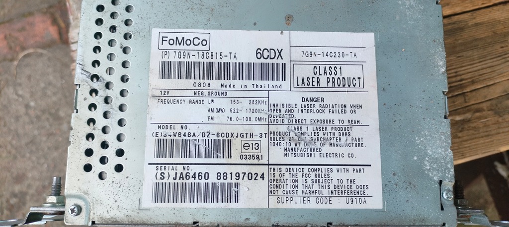 фото №7, Jaguar xf дисплей экран навигации 8x23-10e889-ae радио комплект