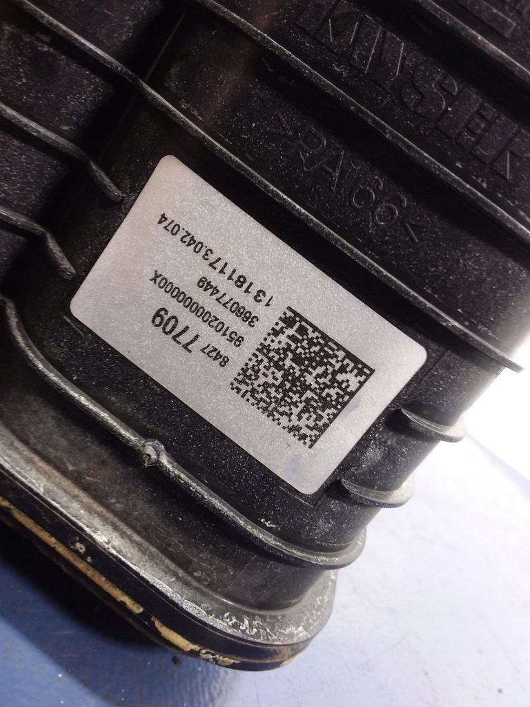 фото №8, Opel insignia b 1.5 b бак топлива 84017670