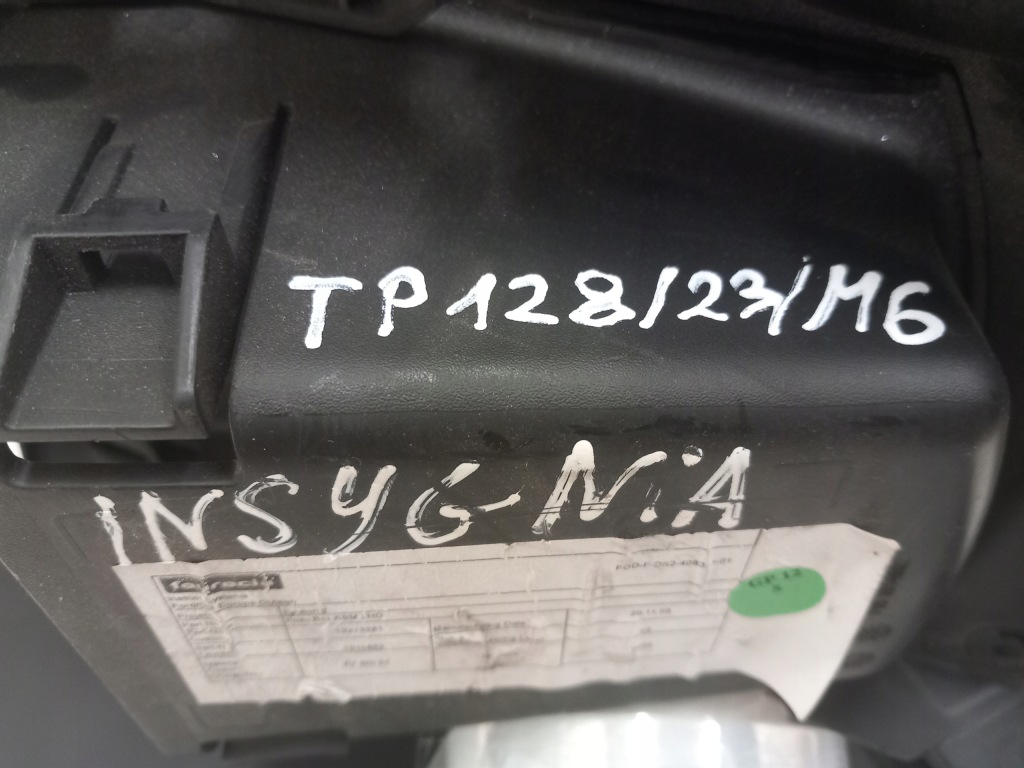 фото №1, Бардачок захист pod кермо opel insignia