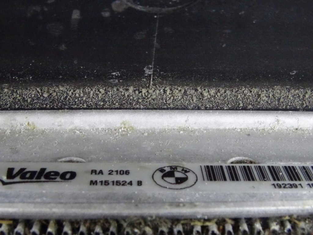 Bmw 4 f32 f33 440i 3.0 b58 16-20 набір комплект радіатор вентилятор оригінал. Доставка