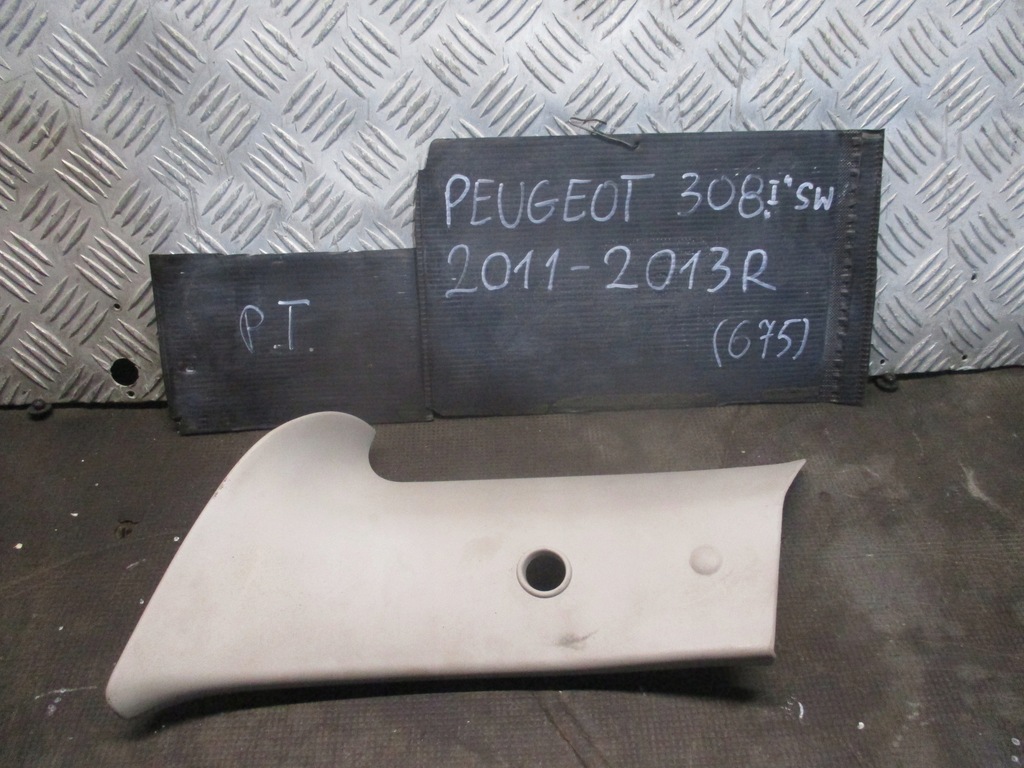 фото №1, Защита стойка левый задняя 9680718177 peugeot 308 i 11-13 r.