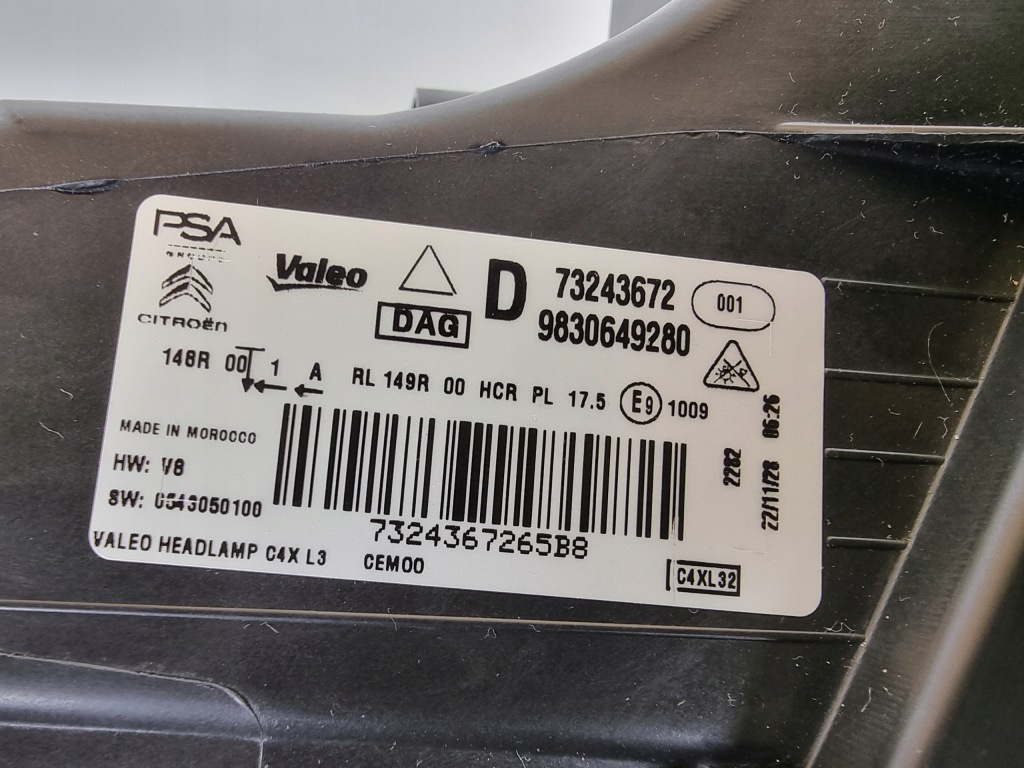 фото №11, Citroen c4 iii full led 20- лампа права перед передня 73243672