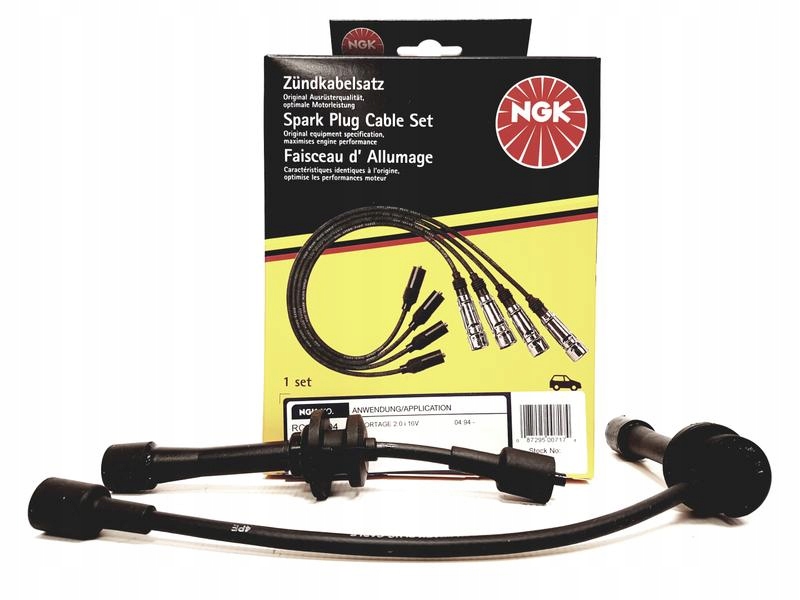 фото №7, Набор трубопровод зажигания ngk 0717