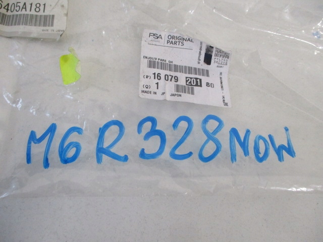 фото №8, Peugeot 4008 накладка декоративна бампера передній nowa 1607920180