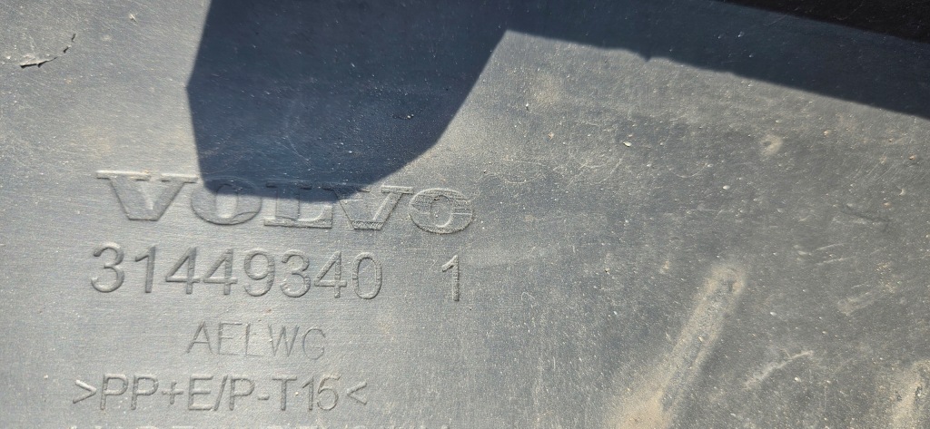 Спойлер dół бампера volvo xc40 ii 2018-2021 перед передний Доставка