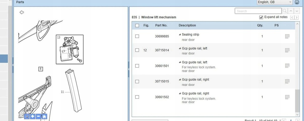 фото №5, Volvo s40 2006 двигатели окон
