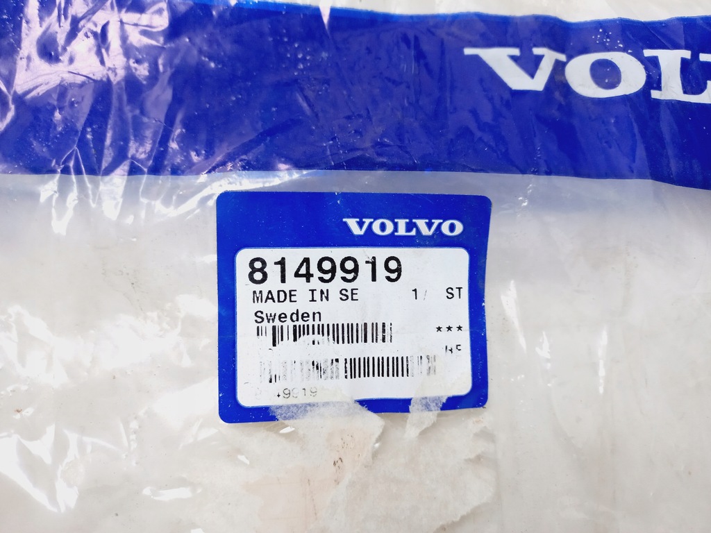 фото №9, Nowa труба интеркулер турбины труба chłornicy воздуха volvo fh 12 fh13 fm