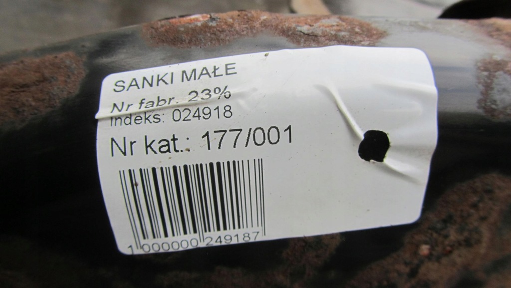 фото №8, Volvo xc70 ii підрамник підрамник задня задні 08-14 1