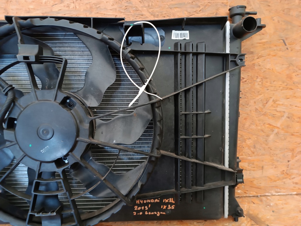 фото №13, Радіатор wody вентилятор hyundai ix35 lift 2013- 2.0 бензин