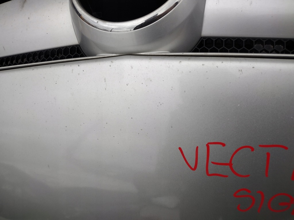 фото №10, Капот opel vectra c