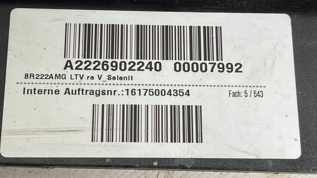 Молдинг порог левая mercedes s-klasa 222 Оригинал