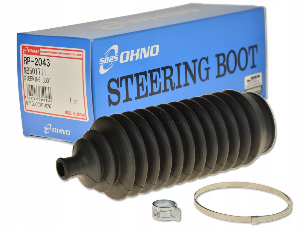 фото №1, Mitsubishi colt cj 96- защита тяга рулевой