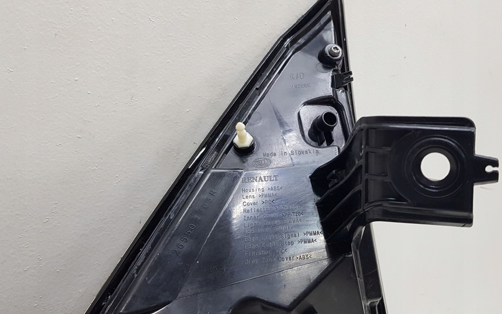 фото №5, Лампа задняя задняя led правая renault espace v 5 europa 265501303r