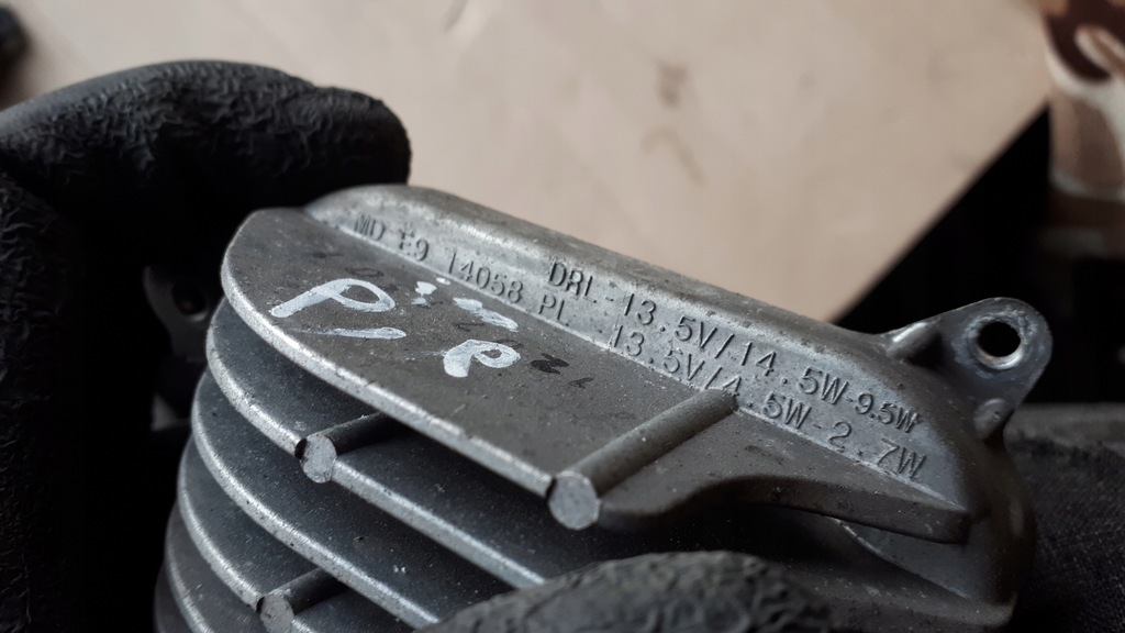 фото №6, Sq5 8r q5 модуль блок управления лампы jeż led правый drl