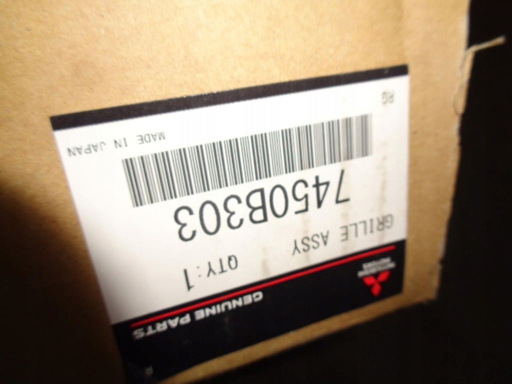 фото №15, Mitsubishi outlander iii sport 19- решётка радиатора решётка радиатора