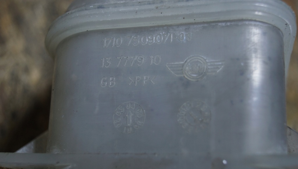 фото №4, Mini cooper r50 бачок розширювальний 7509071