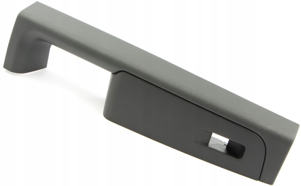 фото №1, Ручка кронштейн двері перед права skoda superb 2 ii