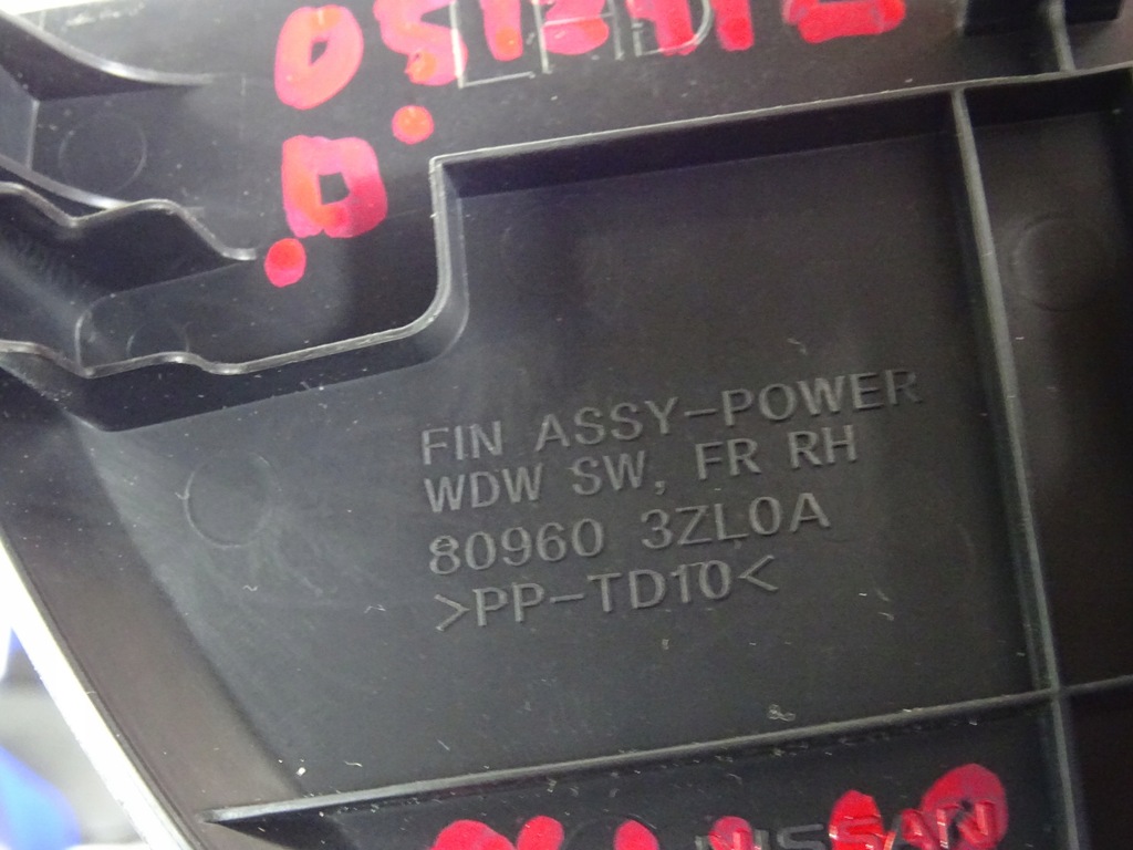 фото №8, Nissan pulsar перемикач панель вікон правий перед 809603zl0a