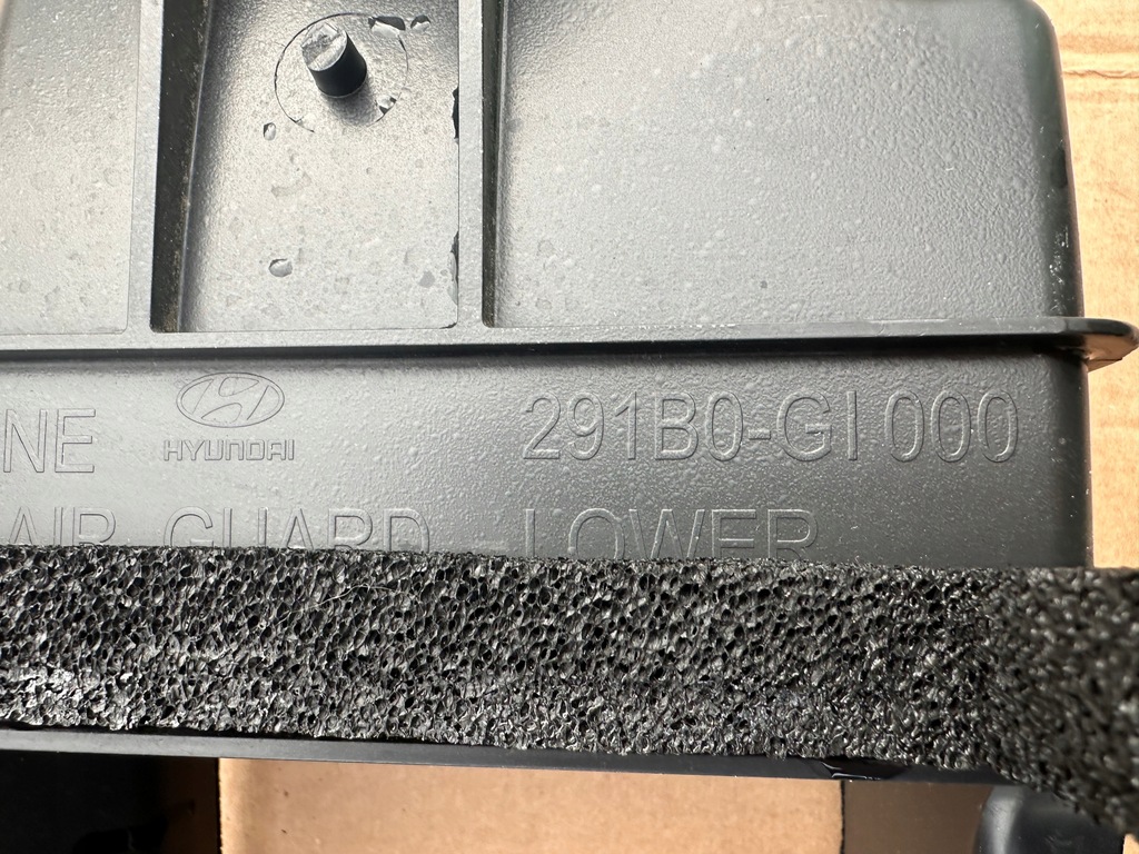 фото №10, Hyundai ioniq 5 21- впуск повітря повітропровід