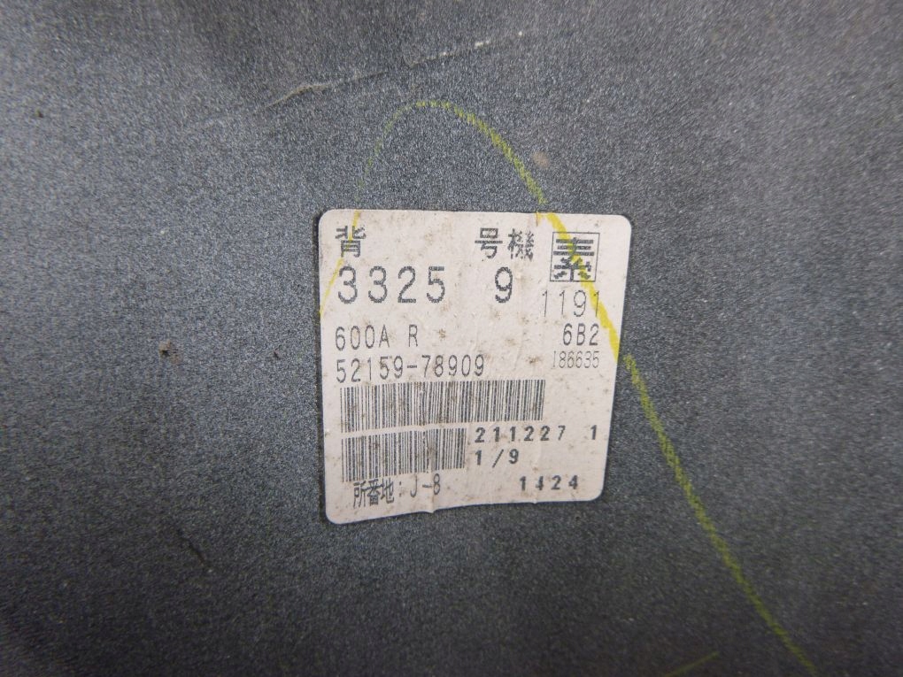 фото №7, Lexus nx nx200t nx300h бампер задній