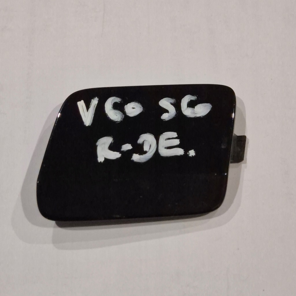 фото №1, Volvo s60 v60 iii 2018- заглушка фаркоп hak бампер перед 31663578