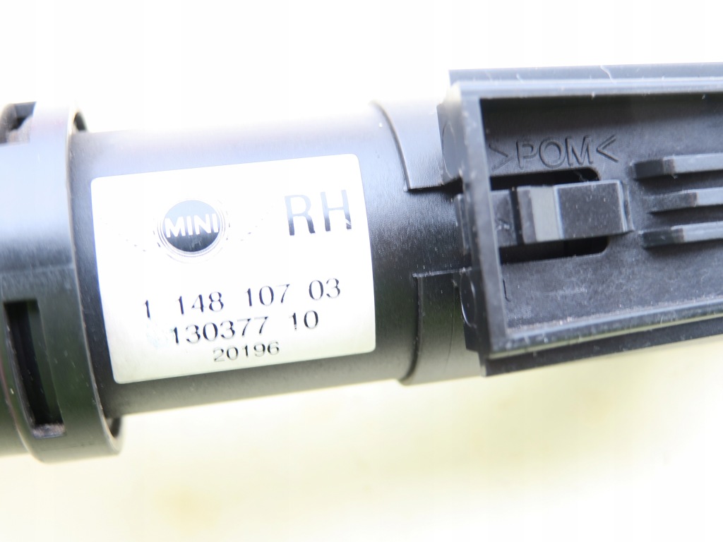 Распылителя фонари правый перед ксенон mini r50 przedlift Цена