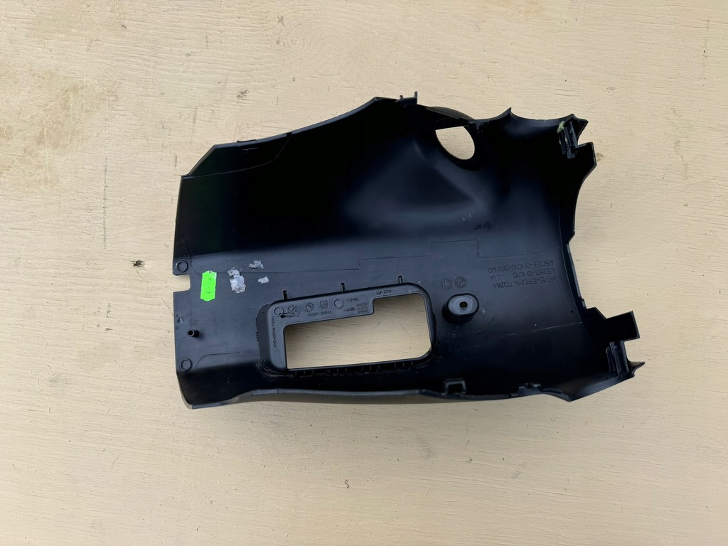 фото №5, Citroen c1 1 05-14 защита корпус колонки рулевого спидометра 45287-0h010