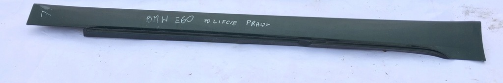 фото №5, Молдинг поріг права bmw e60 lift barberarot